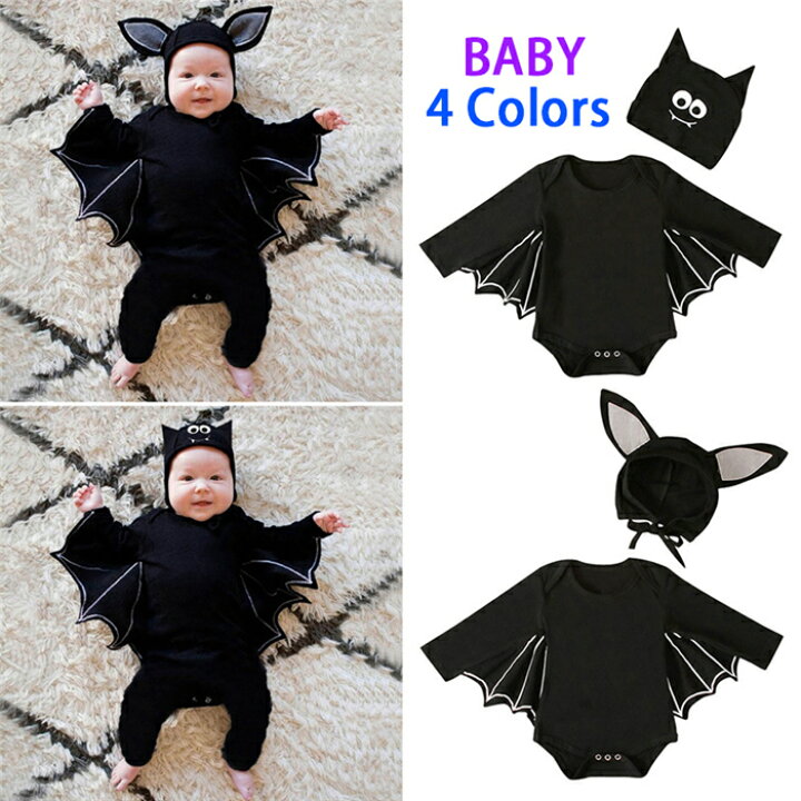 楽天市場 ハロウィン 衣装 子供 ベビーコウモリロンパース クリスマス 赤ちゃん ハロウィン衣装 蝙蝠 こうもり クリスマス 衣装 仮装 コスプレ ベビー 赤ちゃん 男の子 女の子 ユニセックス ベビー服 変身 なりきり 赤ちゃん 着ぐるみ コスチューム リンゴ８