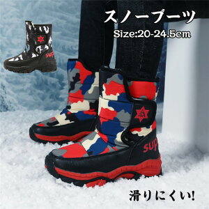 yɂzXm[u[c LbY   V[gu[c N hC  [gu[c LbY h EB^[u[c C ۉ ~p y Ȃ ₷ 