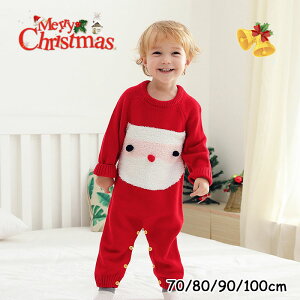 クリスマス 衣装 サンタ コスプレ ベビー クリスマス ロンパース ニット サンタクロース クリスマス コスチューム 着ぐるみ サンタ服 新生児 赤ちゃん 女の子 男の子 子供服 秋冬 コスプ