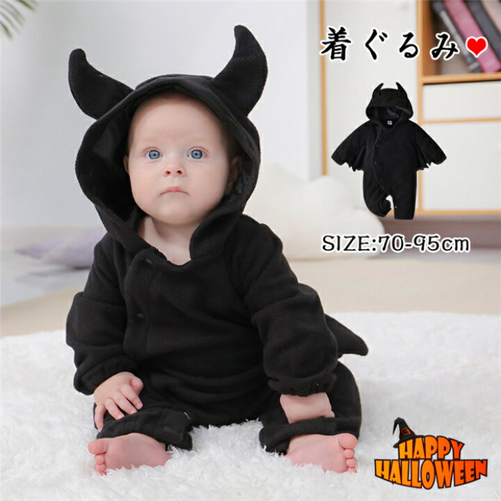 楽天市場 送料無料 ハロウィン 衣装 子供 コウモリ 着ぐるみ ベビー コスプレ 赤ちゃん 仮装 ベビーコスチューム 可愛い クリスマス 衣装 仮装 コスプレ ベビー 男の子 女の子 ロンパース カバーオール 赤ちゃん 着ぐるみ コスチューム イベント 撮影 出産祝い 楽天市場 送料無料 ハロウィン 衣装 子供 コウモリ 着ぐるみ ベビー コスプレ 赤ちゃん 仮装 ベビーコスチューム 可愛い クリスマス 衣装 仮装 コスプレ ベビー 男の子 女の子 ロンパース カバーオール 赤ちゃん 着ぐるみ コスチューム イベント 撮影 出産祝い