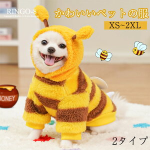  ybg ̓~̃R[g Xq hbOEFA ~co` ϐg  ʔ _炩 t@bV ^ L EȒP 킢  ^  ϐgObY ybgpi 