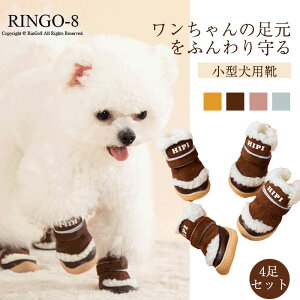  C C 4Zbg C Upp Cpu[c pV[Y Eɂ g pV[Y ~ ی ۉ S ^ ^ ̂U ybgpu[c ی 