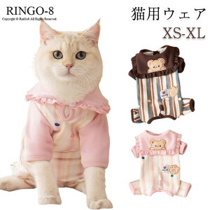 L h ybg h U g  j̎q ̎q  ^ ^ t@bV ybg LpEFA _炩 LOBe o  ё΍ t H ~