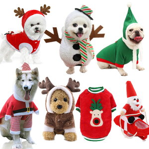 クリスマス 衣装 犬 猫 服 ペット服 帽子付き 犬の服 猫の洋服 トナカイ ねこ かわいい おしゃれドッグウェア キャットウェア 冬 可愛い 小型 犬服 猫服 プレゼント 中型 散歩 犬用品 猫用品