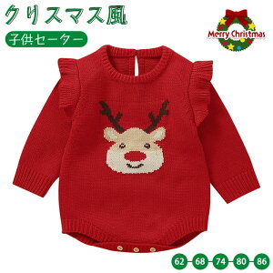 xr[ NX}X   RXv p[X V j̎q ̎q p[eB[  ߑ T^ ߑ T^N[X LOʐ^ Mtg g[i[ Jo[I[  R