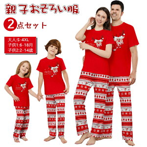 NX}Xt@~[ pW}Zbg ̃pW}  pW} eq㉺Zbg NX}XyAbNQԃpp}}Ǝqxr[ EFAƑ ZoyA A