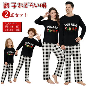 y㉺ZbgzeqyAbN [EFA bh }} pp H~ eq NX}Xߑ pW} ZbgAbv NX}Xv[g yApW} Ƒ Ԃ xr