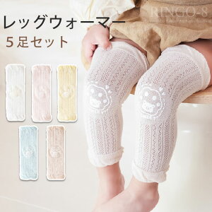 y5Zbgz bOEH[}[ xr[ t[g Rbg Zbg Ԃ bOJo[ ̎q j̎q  W v[g   ʋC _炩 Cނh~ \bNX  