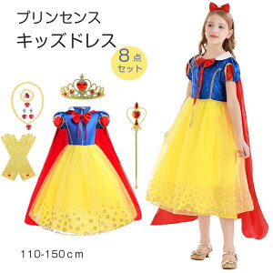 nEB RX`[  ̎q hX q RXv 7_Zbg Pl hX LbY K[Y vZXhX Ȃ肫 ̎q s[X p[eB[ \ nEB