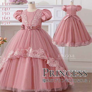 qhX tH[}hX \ qǂ hX WjAhX ̎q OhX qhX w Ǝ LbYhX tH[} sAm\ qǂhX hX Lb