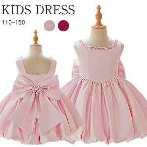 qhX LbYhX \ RN[ w Ǝ sN oF Ă΂ \  tH[} s[X i  ܎O Be ̎q w Ǝ WjAhX 