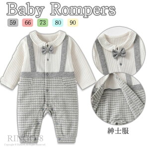 xr[ j̎q Jo[I[  am X[c lN^C tH[} Ԃ Zj[ ̎q j̎q RXv NX}X v[g Ă΂ p[X  H 