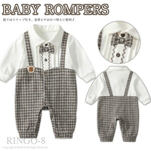 xr[ j̎q Jo[I[ j̎q  am Ԃ tH[} X[c lN^C Zj[ RXv NX}X 򂢏 Ă΂  w  H {Q