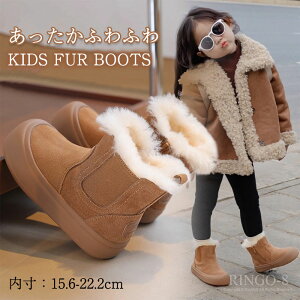 u[c [g LbY h ̎q n u[c ~ j̎q \tgXm[u[c Vv qC xr[V[Y jp  ₷  {[t@[ LbYC sT|