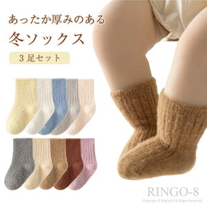 y3Zbgzxr[\bNX ԂC [C ӂӂ   V\bNX  _炩 ~ߕt ۉh H ~ qC ₦΍ ̎q j̎q oYj  