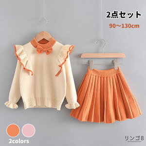 q ̎q Z[^[ jbg XJ[g 2_Zbg ZbgAbv jbgZbg  H ~ t VN j AE^[ xr[ xr[  ʉ ʊw ܎O Ղ a v[g L