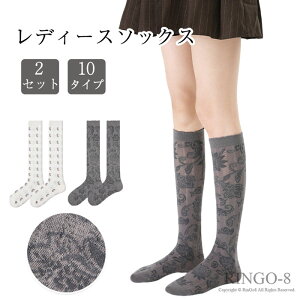 \bNX C 킢 O\bNX fB[X j[nC\bNX Z wlC n  s tH~ IV _炩 Vv ʋC ~ ϋv Ǝ cosplay p 