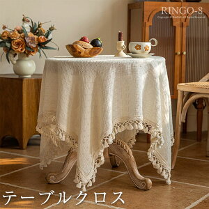 e[uNX e[uJo[ ی` ze NX  h ϔM   [X ~^ k e[u}bg n }`Jo[ _CjO ƒp ȒP Vv 