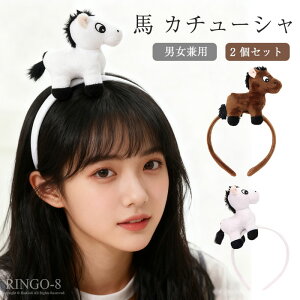 y2Zbgzn J`[V  wAoh Ԃ ̎q fB[X  ~ ʂ 2026N x ߔN ɂȂ  RX`[ wAANZT[ N ʐ^