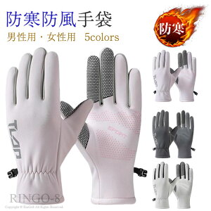  fB[X h ɂ X}zK w܂ł h X}z ^b`plΉ ~ h ۉ N Ēg y O[u ] oCN H~p 