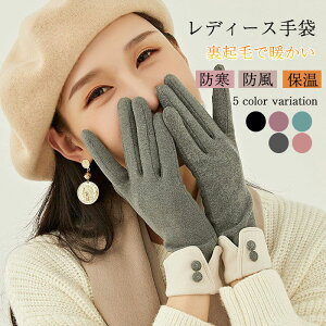  fB[X ~ h X}zΉ  g h h ۉ N ΍  X}z 킢 oR Lv U ނ ĂԂ lC NX}X ] a v[