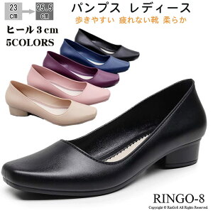 CV[Y fB[X pvX fB[X XNGAgD q[3cm _炩 ʋ  A rWlX N[g d ɂȂ t [q[ TCY 傫TCY J