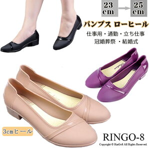 CpvX h q[ CV[Y fB[X ʋ pvX Jp ؍ ɂȂ ₷ Ȃ fB[X [q[    C pvX 