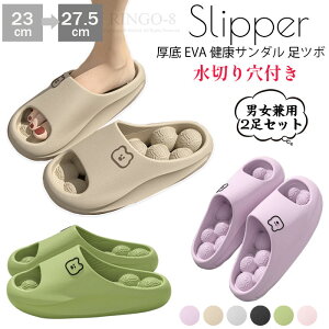 y2ZbgzNT_ c{ fB[X Y    EVA fB[X Y 􂦂  Xbp y ėp qpgC  c{ T_ V[T