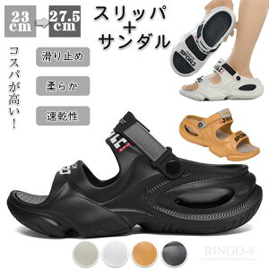 T_ Xbp Y X|[cT_ Y AEghA p X|[c񂾂 Lv O ₷ y 䟭  lC J y ʋC K Snǂ 2way 