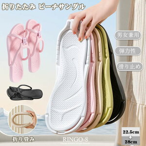 ܂肽 r[`T_ Xbp gуXbp O\ Y fB[X Xbp s ܏ s @  gx gуXbp s@ s o gуXbp ~