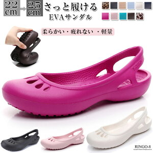 T_ fB[X Xbp   EVAT_  Ȃ y RtH[gT_  i[XT_ Jo[T_ _炩 ~ J̓ ₷ d