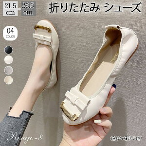 gуXbp fB[X ܂肽݃Xbp gуXbp ܂肽 pvX  肽݃pvX ܂݃V[Y tbg pvX ɂȂ ₷ s o y ؂