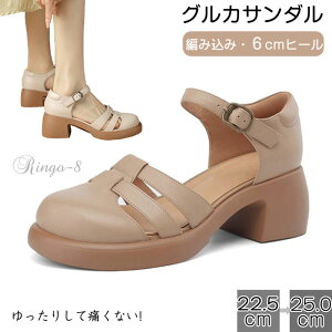 OJT_ fB[X  T_ ܐ悠 ₷ nCq[  r q[6cm r ҂݃T_ Xgbv Ȃ ~  lC xgT_ XNGA