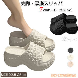 Xbp fB[X T_ 7cm  y r[`T_ EVAf  [V[Y ėp Xbp _炩 킢 É _ ~ 傫TCY O ₷