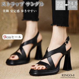 T_ fB[X XgbvT_ 9cmq[ Ƃ ꂢ  r ANXgbv ߃q[ ₷ 芴 ItBX EȂ T_ ɂȂ r V