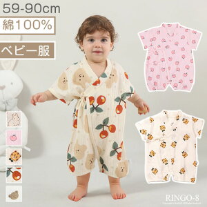 p[X   OJ xr[ Jo[I[ V  j̎q ̎q   oYj t [΍ ĕ  V ʋC _炩 Ȑ ʒ Jo[I[ ̎q 