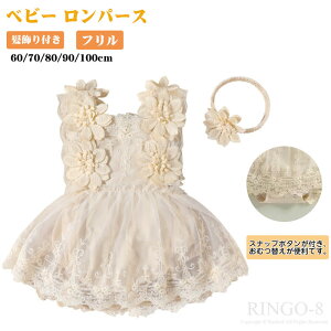 xr[ ̎q s[X t 2_Zbg xr[ hX ԕ [X`[ p[X s[X t ̎q    s[X Ԃ ihX  