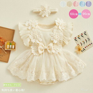 xr[hX Ԃ [X hX ̎q s[X p[X xr[ ̎q tH[}hX [X LbY s[X xr[ t tH[} q vZXhX 