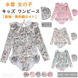 LbY  ̎q 2_Zbg bVK[h s[X LbY  Ăh~ XCEFA Ԃ UVJbg ̌^Jo[ r[` Xqt q {[CY t@bV l