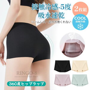 y2g zڐG⊴ Xpbc fB[X y`pc ėp h~  p MX I[o[pc Ci[pc p V[X ̂т̂ n w Z qbvAbv