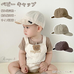 xr[Xq xr[Lbv Xq LbY bVLbv j̎q ̎q Xq q xr[ 싅X Xq Ԃ ʋC  O΍ TCY UVJbg ʉ ʊw TbJ[ 