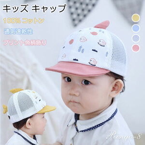 Ԃ Xq Lbv LbY bVLbv q xr[p Xq j̎q ̎q Xq y ʋC bV싅X Xq  O΍ TCY UVJbg ʉ ʊw TbJ[ 