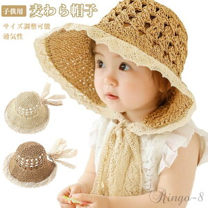 Xq LbY ΍LXq Xg[nbgq xr[ ̎q Xq y ʋC Xq Ԃ ʋC  O΍ TCY UVJbg nbg O΍ ʋC 