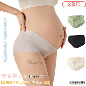 y2Zbgz}^jeBV[c DPppc V[X ߕtȂ V[c  DPpc YO Y Rbg RۖhL Dw ߕtȂ peB[ 傫TCY }^je