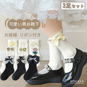 u3g݁vLbY C ӂӂ ̎q ~bh\bNX t qpJ[t\bNX 3Zbg K[Y C qtH[}p  Pl {w Ǝ \ ʉ ʊw 