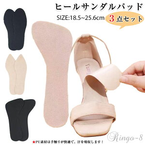 C\[ nCq[ fB[X 3Zbg fB[XC\[ K y ʋC hL ~ Ռz ȔS T_p pC ~   \[ C\[