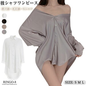 xr[h[WF[ ރVc Vcs[X ZNV[WF[  ރVc I[o[ fB[X zCgVc {[CthVc xr[h[ ZNV[ 