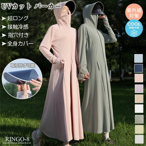 UVJbg p[J[ O p[J[ fB[X O ⊴ Ă~ bVK[h SgJo[ ] O΍  wt ToCU[t ̌^Jo[ y  z y 