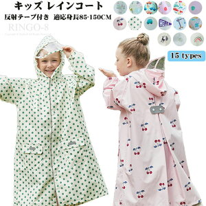 CR[g LbY hZΉ CR[g  qp q ̎q j̎q ˃e[v [|[`t Jbp J w H ʉ ʊw bNΉ Cpc C