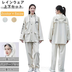 CEFA ㉺Zbg jp CEFA ㉺Zbg CR[g fB[X Y ㉺ fB[X CEFA ㉺Zbg h CX[c Y CR[g fB[X